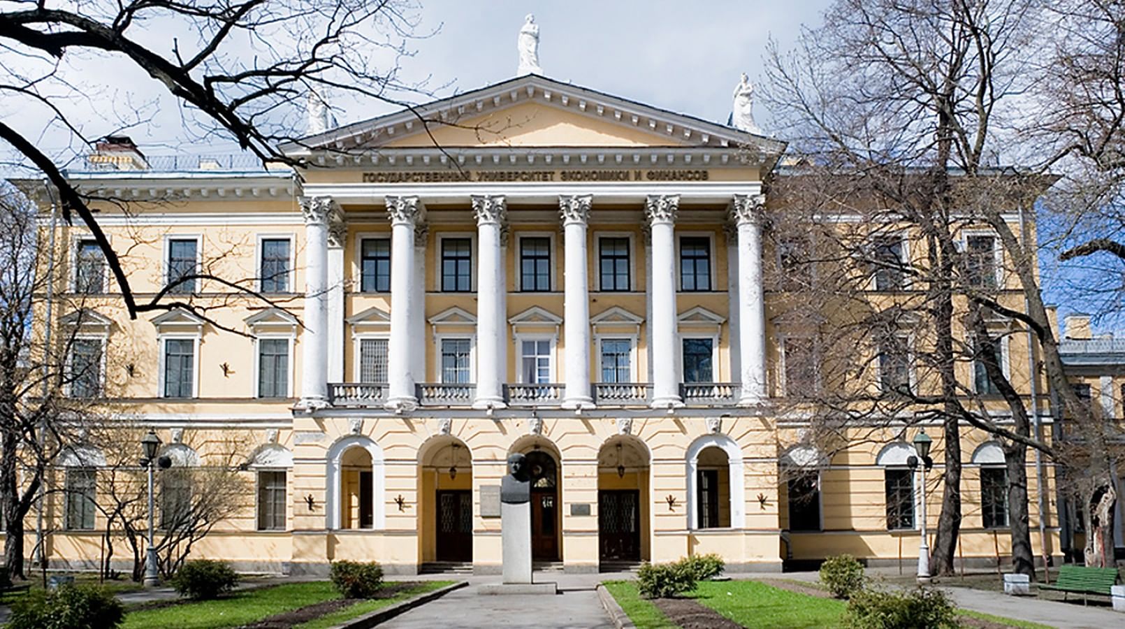 Здание Ассигнационного банка в Петербурге