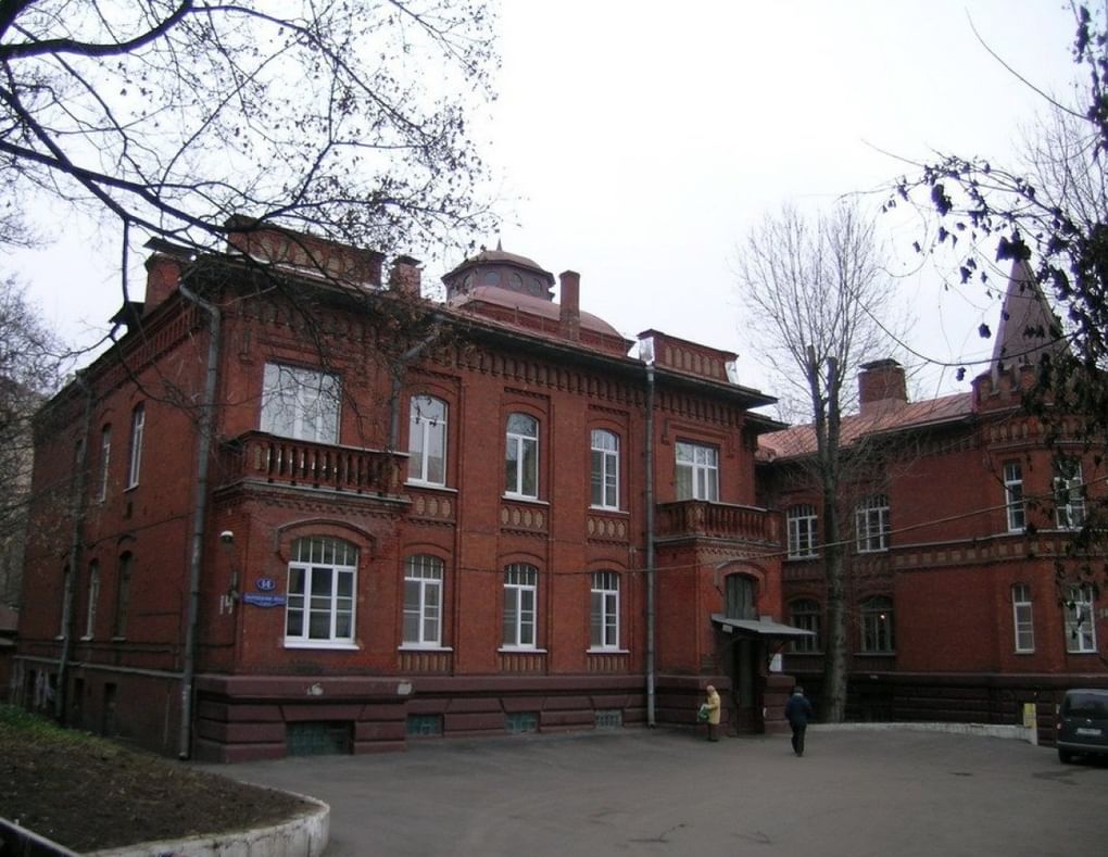 Евангелическая больница в Москве (сейчас НИИ мозга)