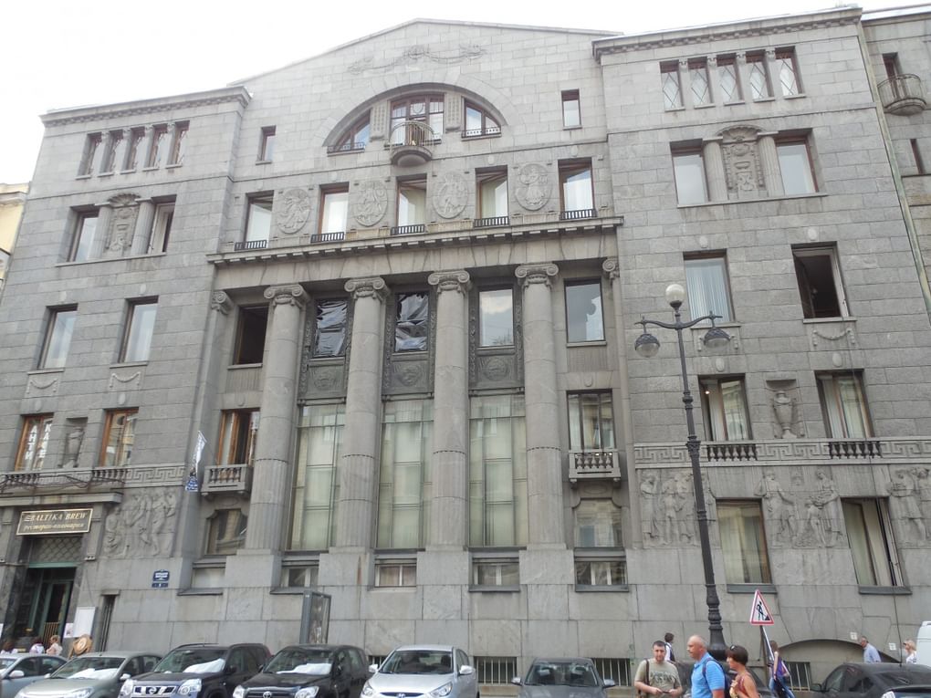 Здание бывшего Азовско-Донского коммерческого банка в Москве. Фотография: 1984UPI/Wikipedia
