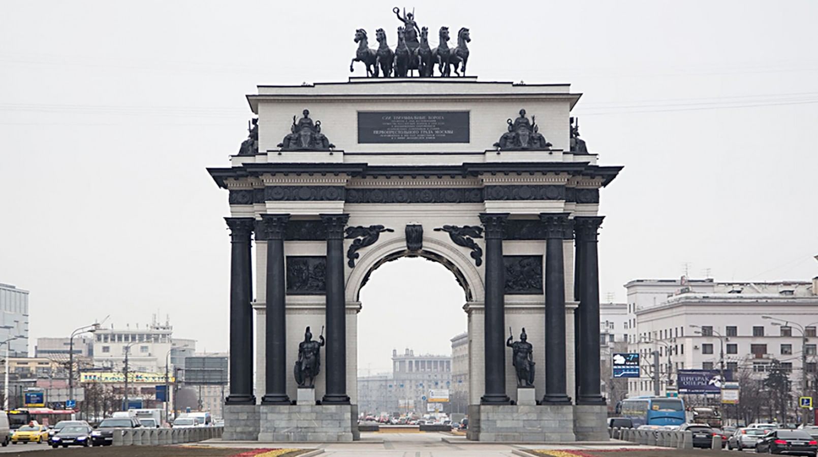 Триумфальная арка в россии фото