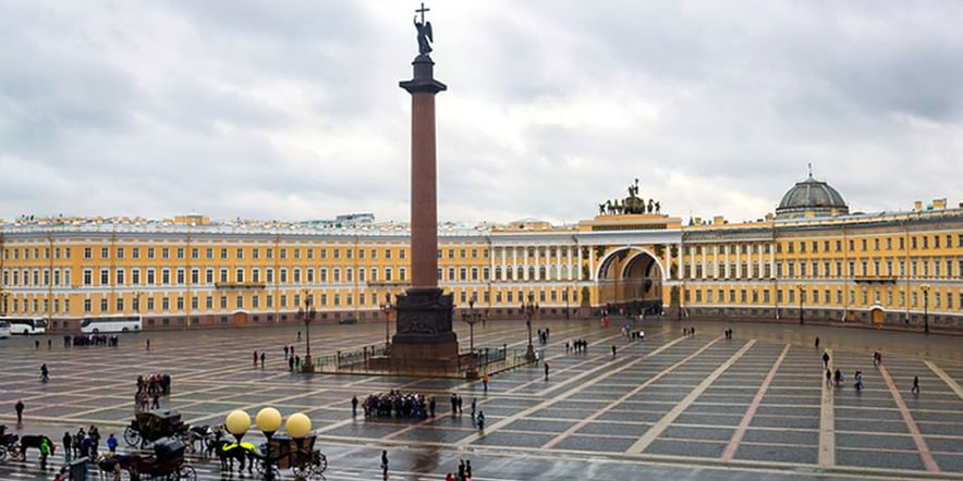 Основное изображение для учреждения Дворцовая площадь