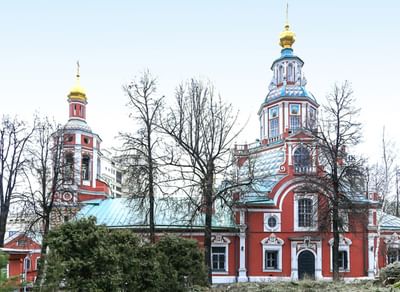 Церковь Иоанна Воина на Якиманке