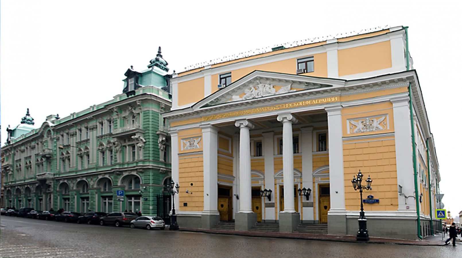 торгово промышленная палата москва