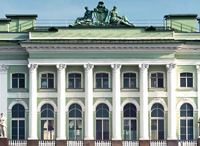 Малый Эрмитаж