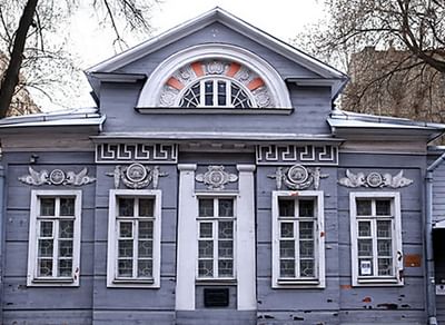 Дом Г.А. Палибина