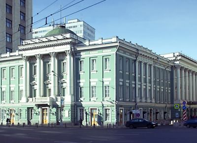 Здание Дворянского (Благородного) собрания