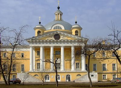 Голицынская больница