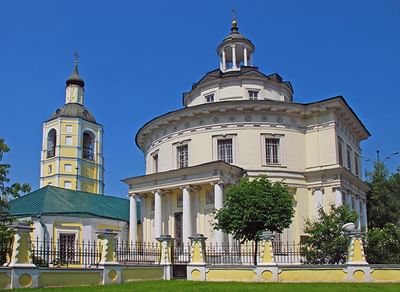 Церковь Филиппа Митрополита