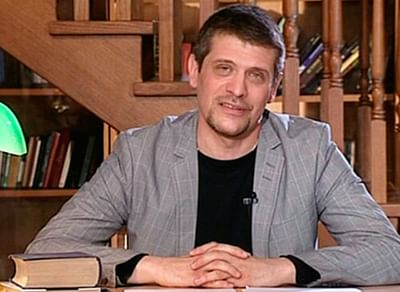 Лирика Александра Пушкина