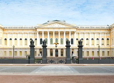 Ансамбль Михайловского дворца (Русский музей)