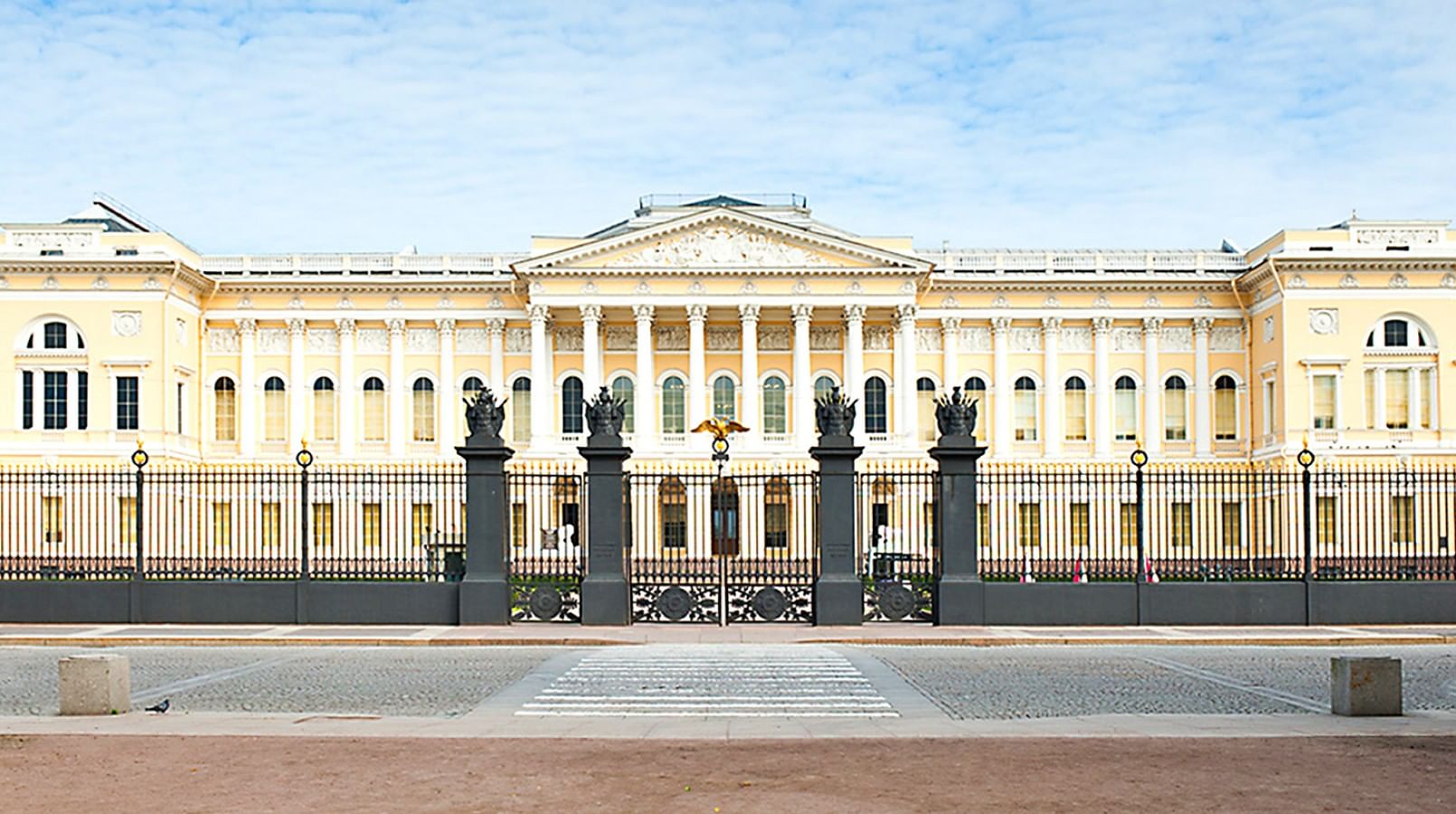 государственный русский музей в санкт петербурге