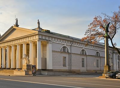 Конногвардейский манеж