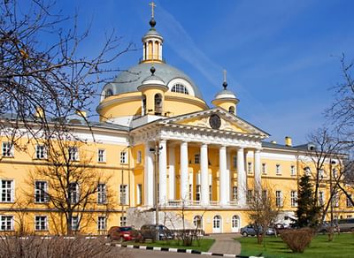 Первая Градская больница