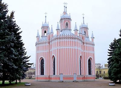 Ансамбль Чесменского путевого дворца