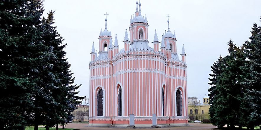 Основное изображение для учреждения Ансамбль Чесменского путевого дворца