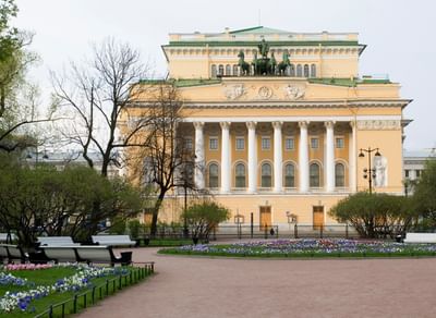 Ансамбль Александринского театра