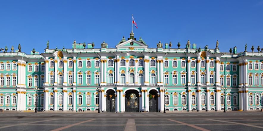 Основное изображение для учреждения Зимний дворец