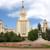Главное здание МГУ на Ленинских горах