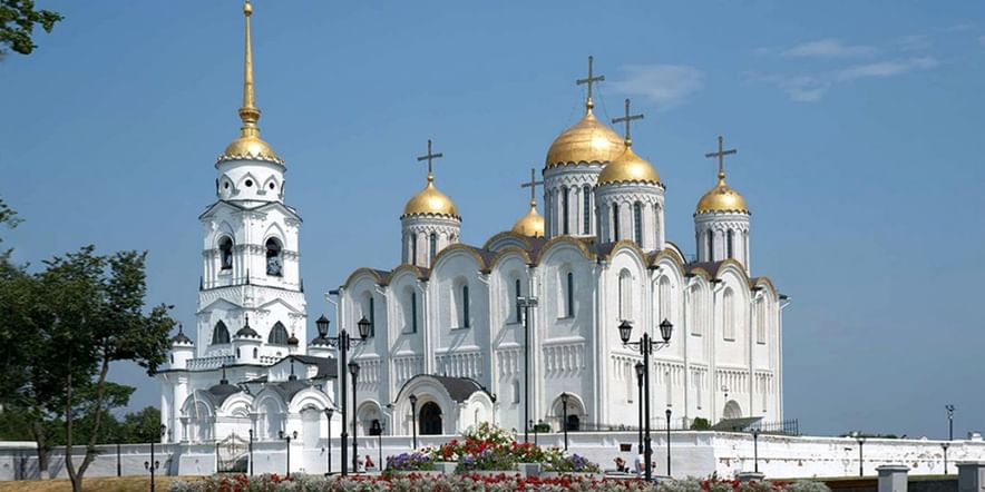 Основное изображение для учреждения Успенский собор во Владимире
