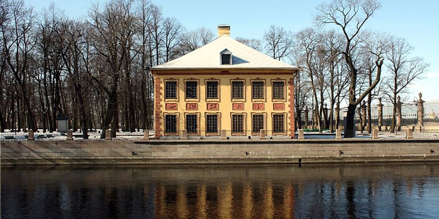 Основное изображение для учреждения Летний дворец Петра I