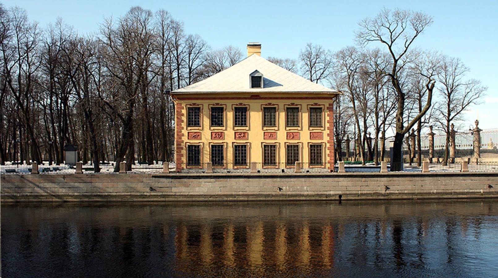 Летний Дворец Петра I (С-Петербург)