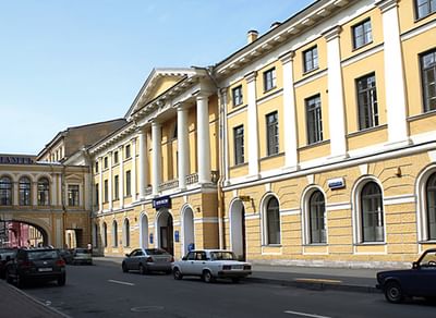 Здание Почтамта