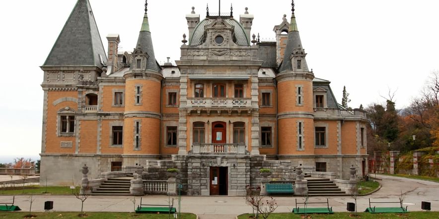 Основное изображение для учреждения Массандровский дворец