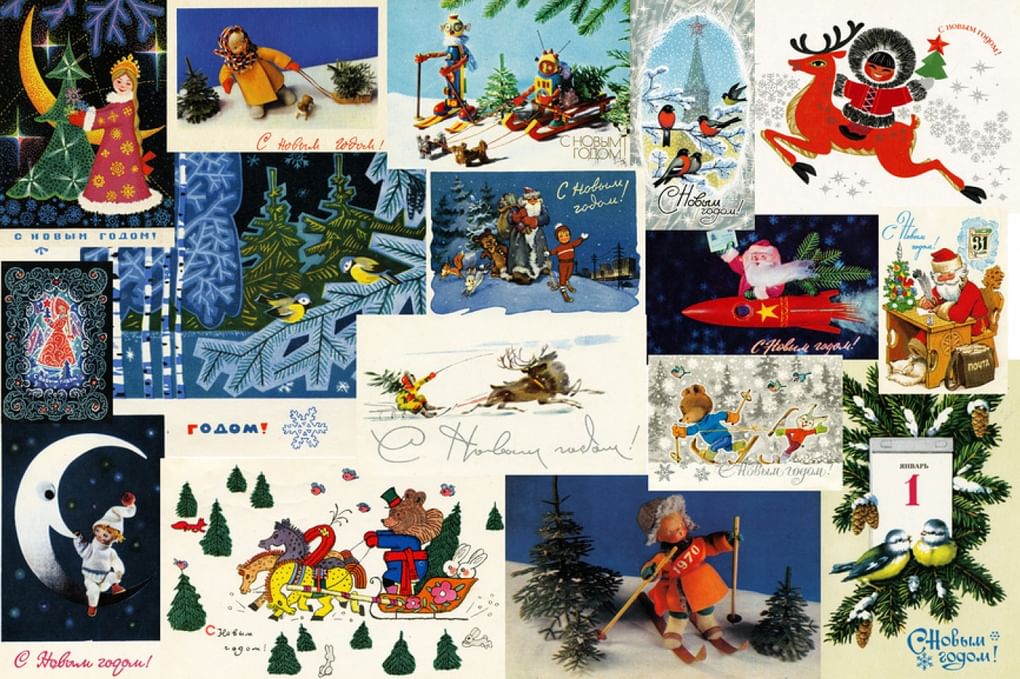 Советские новогодние открытки. Коллаж. Фотография: Е. Мухортов / фотобанк «Лори»