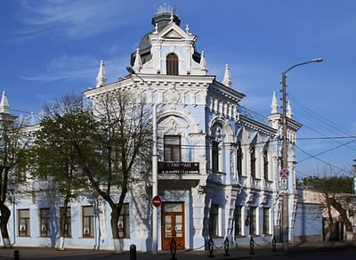 Особняк Б.Б. Шарданова в Краснодаре