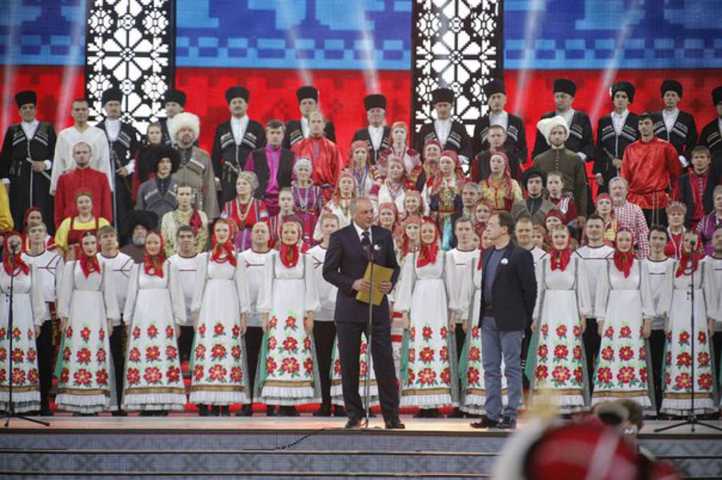 Фестиваль «Вместе мы — Россия» (закрытие)