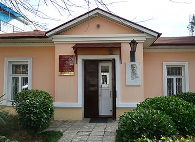 Дом-музей им. А.А. Киселёва в Туапсе