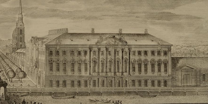 Основное изображение для учреждения Строгановский дворец в Санкт-Петербурге