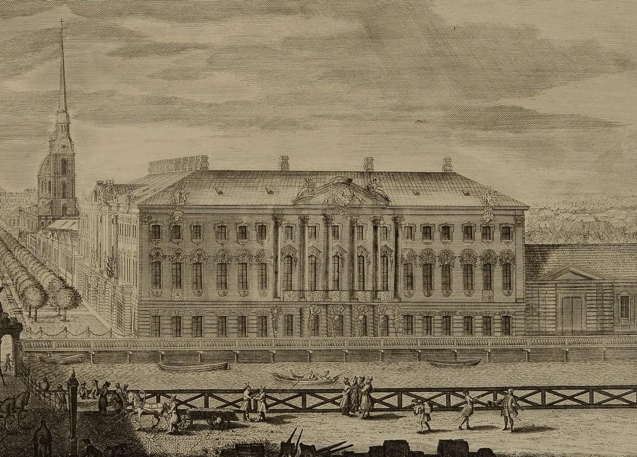 Дворец Строгановых (1752-1754)