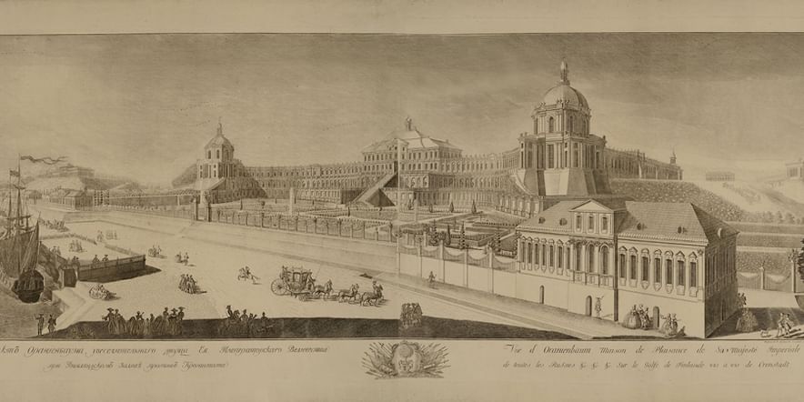 Основное изображение для учреждения Большой (Меншиковский) дворец в Ораниенбауме