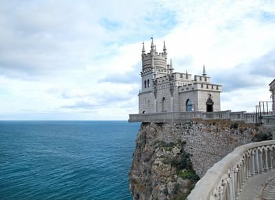 Ласточкино гнездо