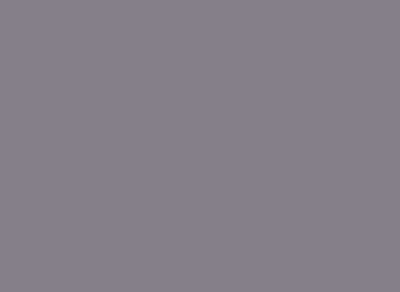 Городня