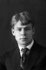 Сергей Есенин