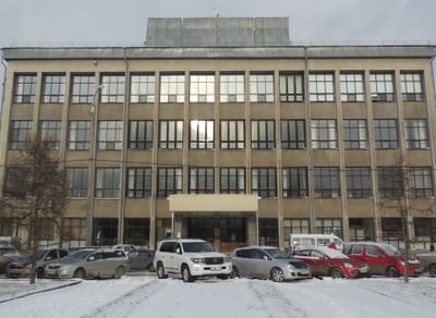 Алтайская краевая универсальная научная библиотека им. В.Я. Шишкова