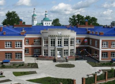 Тарская центральная районная библиотека