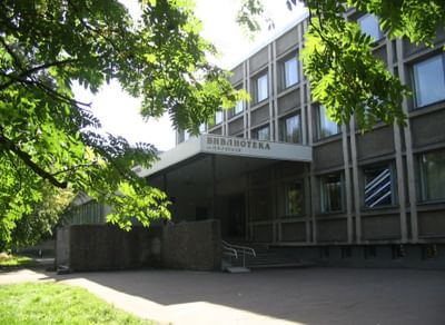 Центральная городская библиотека им. Н.В. Гоголя