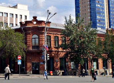 Новосибирская областная молодежная библиотека