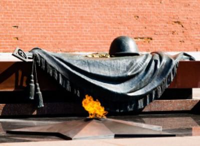 Общенациональный мемориал воинской славы