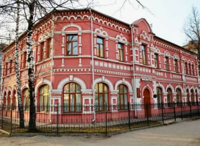 Центральная городская библиотека им. П.Л. Проскурина