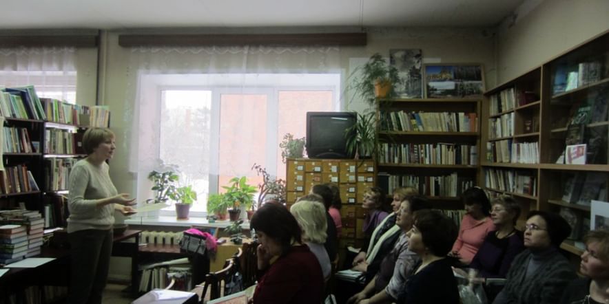 Основное изображение для учреждения Кирово-Чепецкая районная централизованная библиотечная система