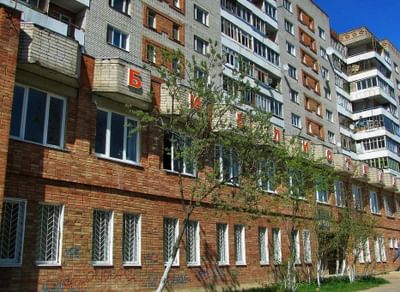 Центральная библиотека им. Н.С. Клестова-Ангарского