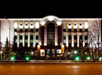 Тюменская областная научная библиотека им. Д.И. Менделеева