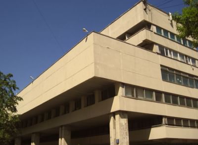 Российская государственная библиотека для слепых