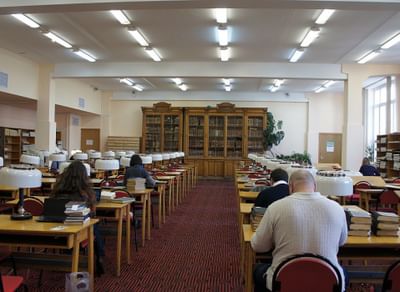Государственная публичная историческая библиотека России