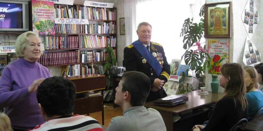 Основное изображение для учреждения Детская библиотека № 3 г. Обнинск