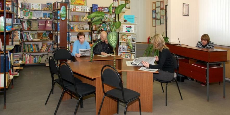 Основное изображение для учреждения Новосадовская поселенческая модельная библиотека
